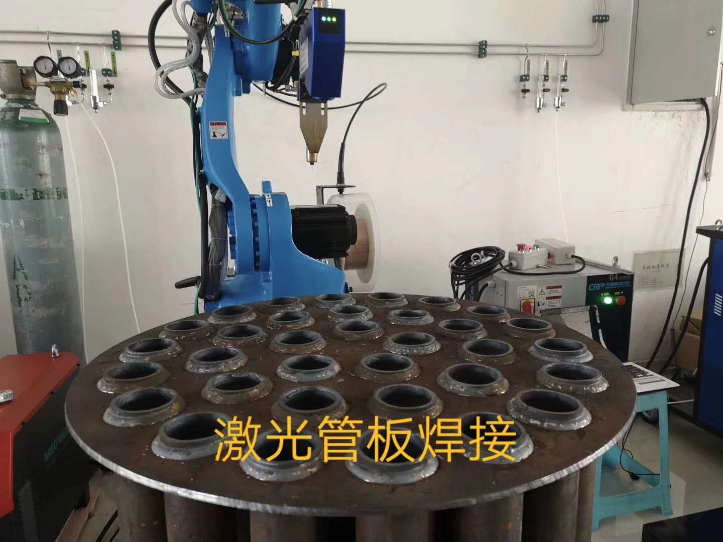 1618189000260784.jpg 激光管板焊接.jpg